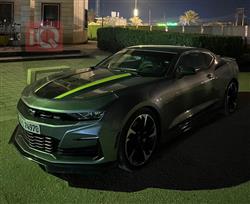 شێڤرۆلێت کەمارۆ